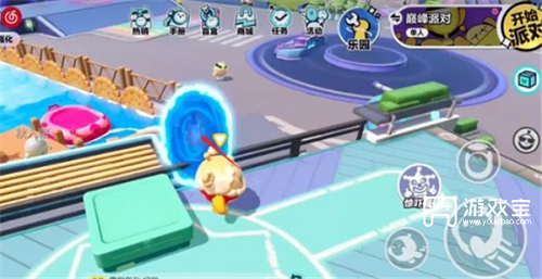 蛋仔派对地雷怎么玩