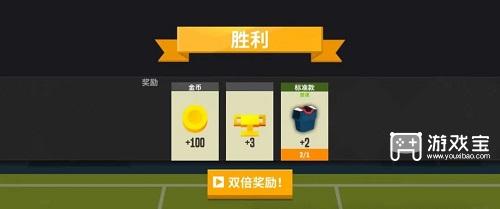 羽毛球高高手游戏玩法攻略