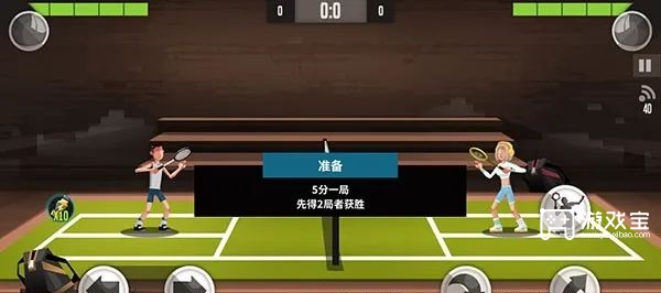 羽毛球高高手怎么提升段位