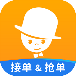 酒店销售助手