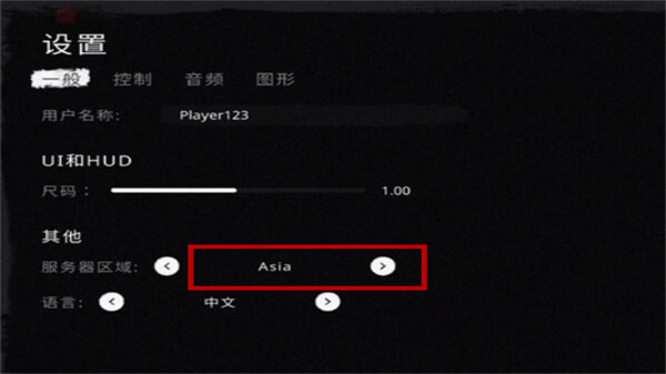 the ghost官方正版