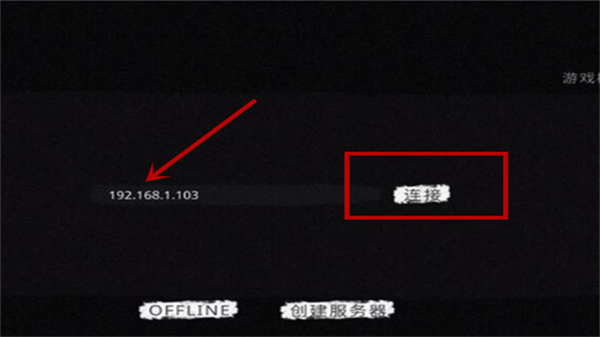 the ghost官方正版