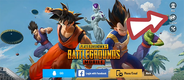 绝地求生越南服手机版