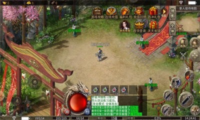 破天刀原始沉默截图2