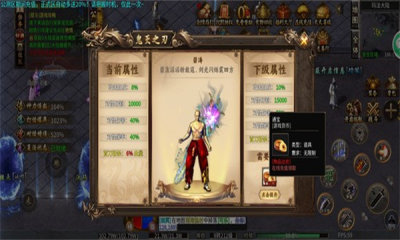龙胆夜行沉默
