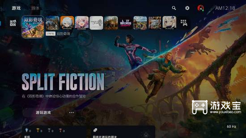 双影奇境一个人买可以两个人玩吗