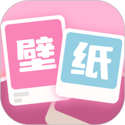 软糖壁纸库