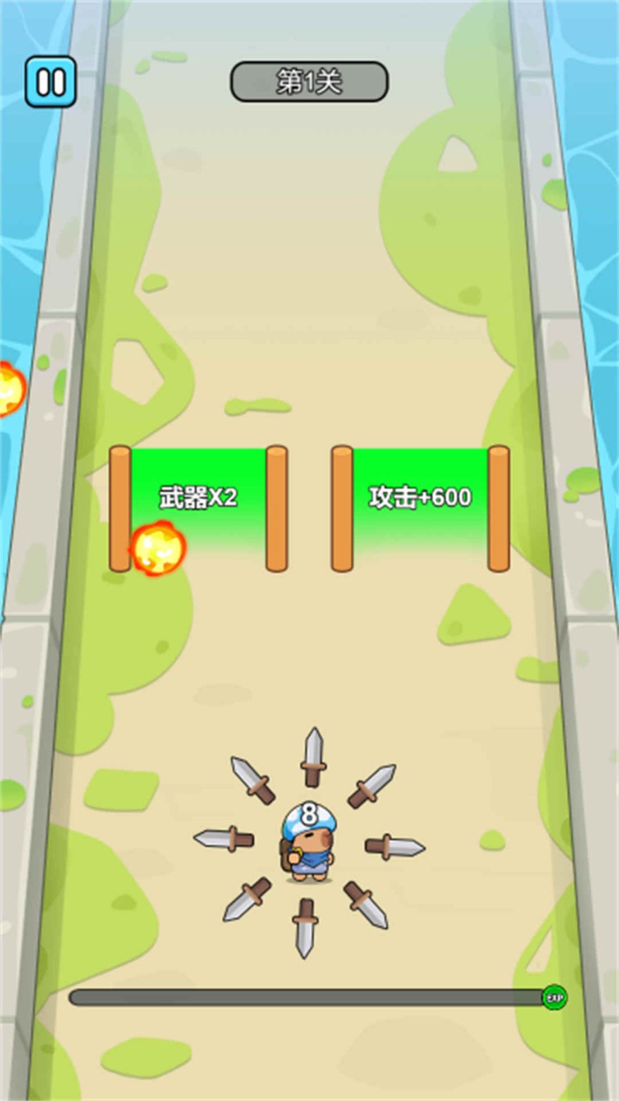 战斗吧卡皮巴拉截图1