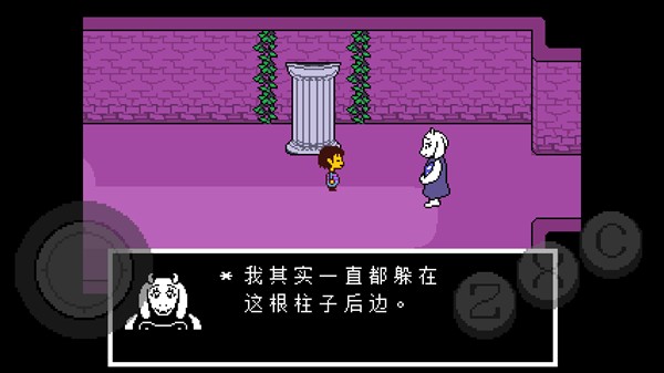 混沌死亡之神sans