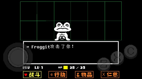 混沌死亡之神sans