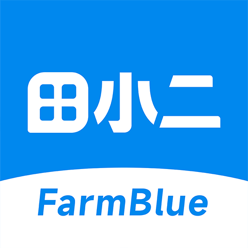 田小二