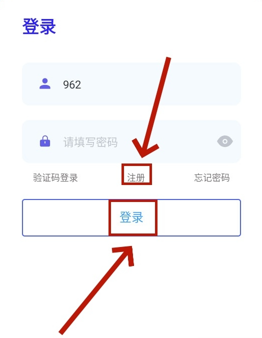 数字北大荒