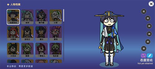 原神许愿模拟器
