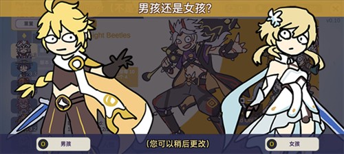 原神许愿模拟器