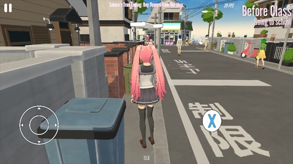 LethalLove病娇同人