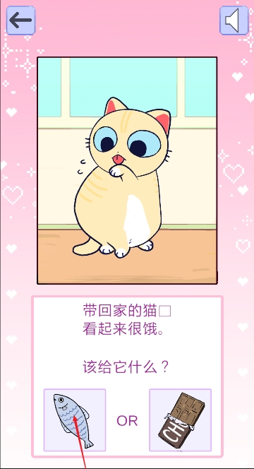 神级生活日记