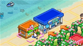 南国度假岛物语