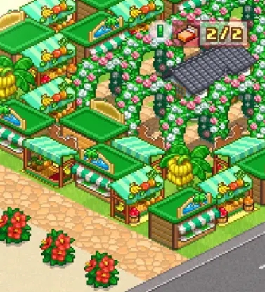 南国度假岛物语