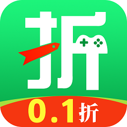 一折游戏盒