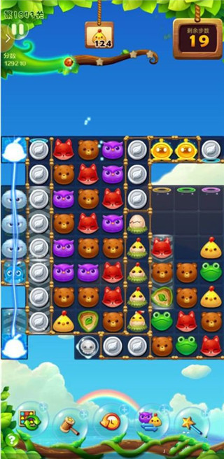 开心消消乐正版