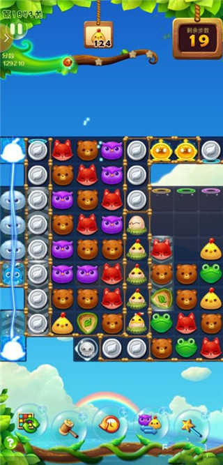 开心消消乐正版