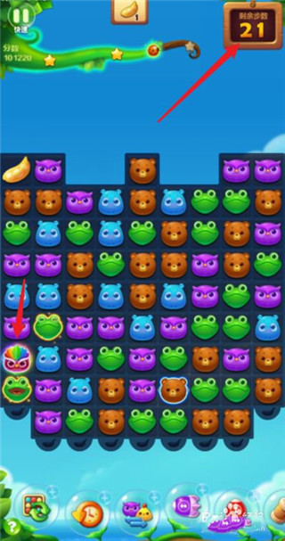 开心消消乐正版