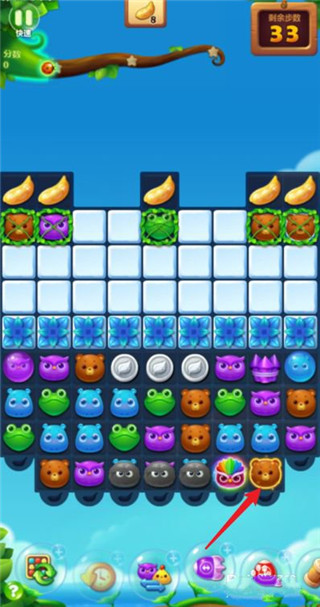 开心消消乐正版