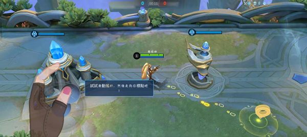 无尽对决手游