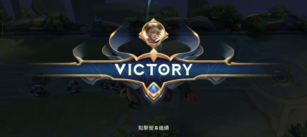 无尽对决手游