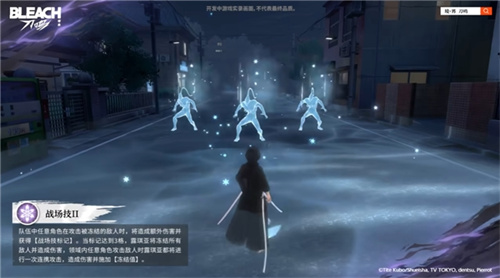 始解测试正式开启，《境·界 刀鸣》以刀会友 