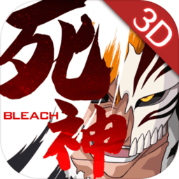 BLEACH境界魂之觉醒