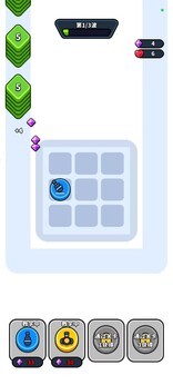 数字塔防截图2