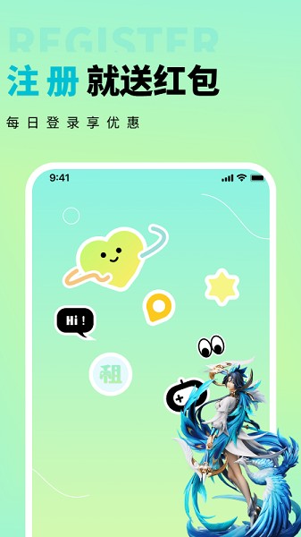 多兰选号网截图2