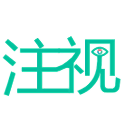 注视视频
