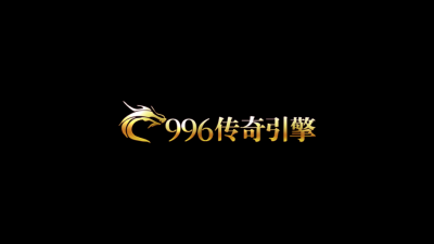 武圣传