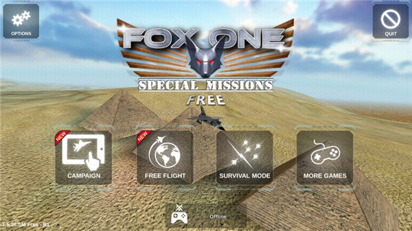 狐狸一号特殊任务