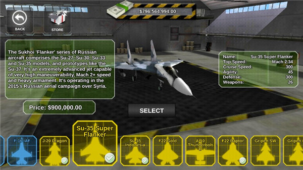 狐狸一号特殊任务