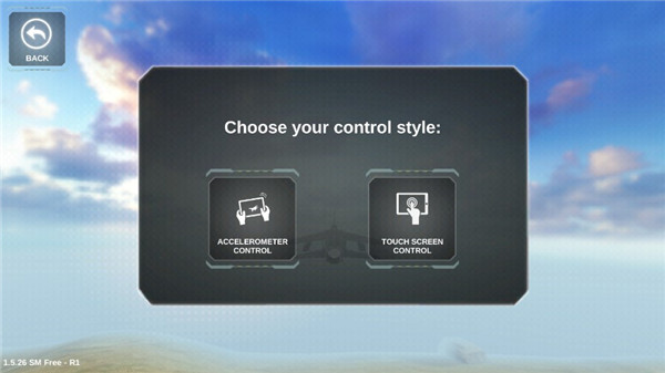 狐狸一号特殊任务