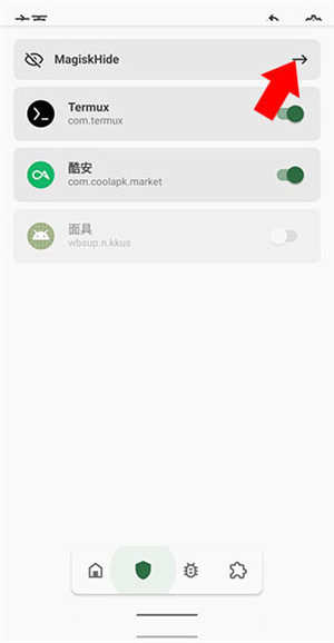 宝可梦大师EX最新版
