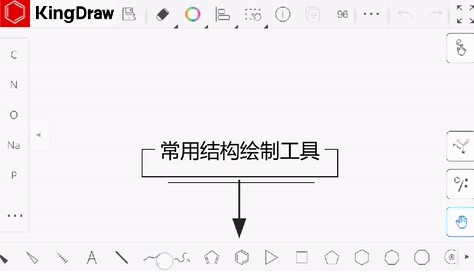 KingDraw