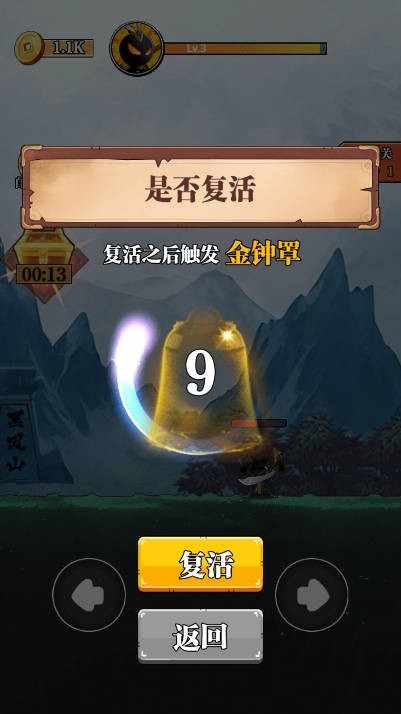 重拳格斗截图3
