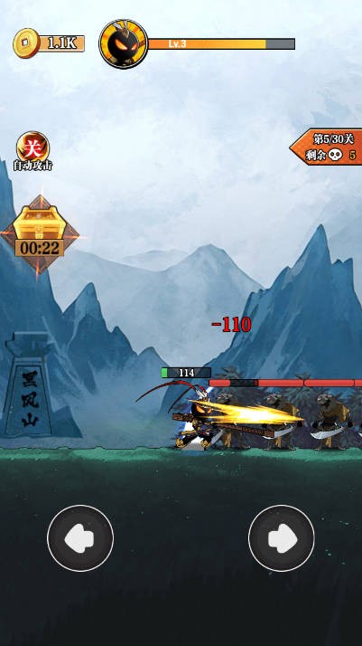 重拳格斗截图4