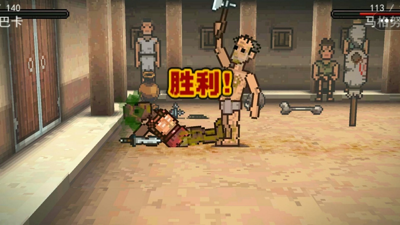 无畏出击截图3