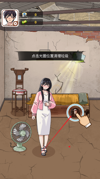 哥就是无敌