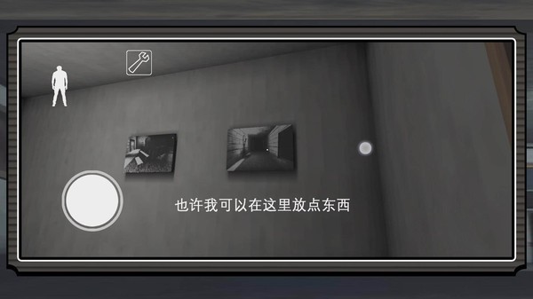 太奶饶了我截图2