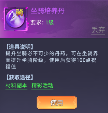 器灵宝塔h5