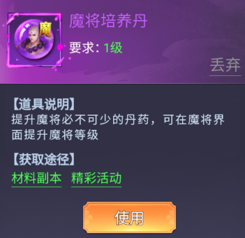 器灵宝塔h5