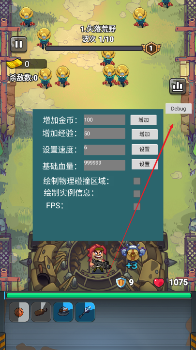 超派救星帮帮忙