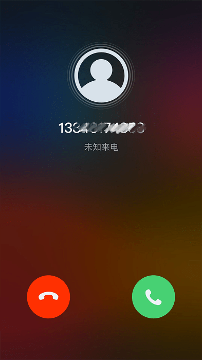 卫星电话截图4