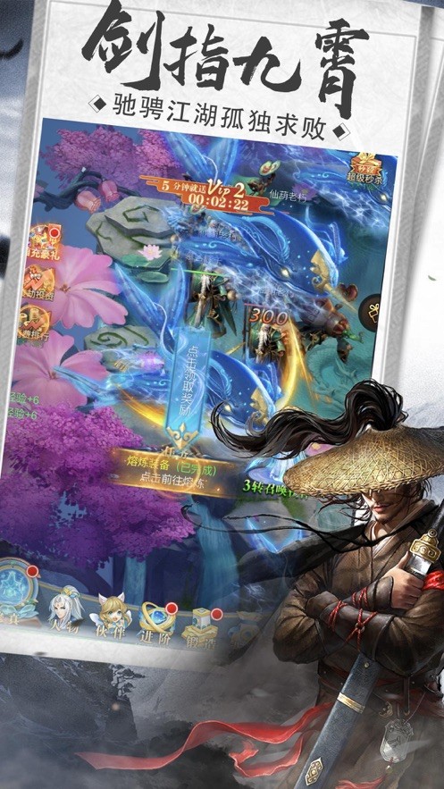 主角李默穿越大唐燕王
